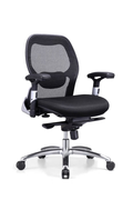 Medium Medical Mesh Chair - Code 21004